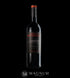 MAGNUM Bosque de Matasnos Etiqueta Negra Limitada MAGNUM